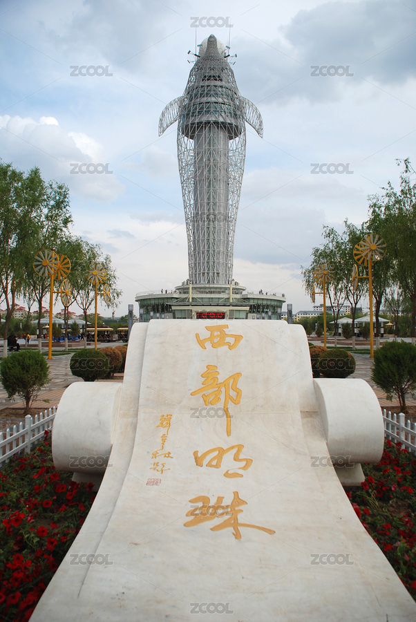 嘉峪關(guān)（主預(yù)覽-6784050） - 未分類 - 站酷設(shè)計(jì)師城市室內(nèi)建筑攝影原創(chuàng)素材 - 站酷ZCOOL