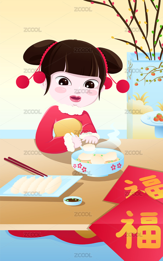 矢量古风二十四节气冬至插画过节吃饺子（主预览-3414432） - 未分类 - 站酷设计师艾米米虎原创素材 - 站酷ZCOOL