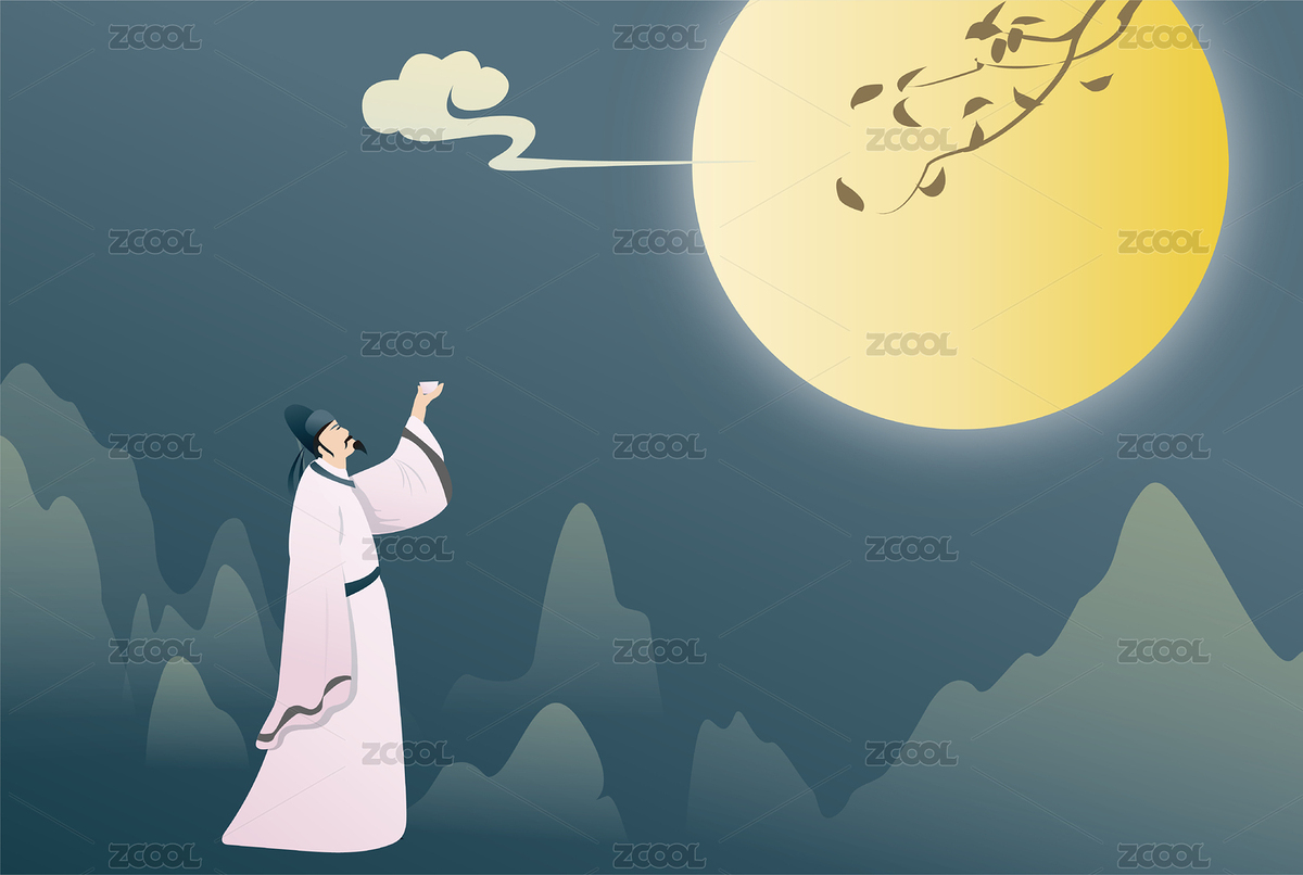 中秋佳節(jié)唐朝詩(shī)人李白舉杯邀明月插畫(huà)（主預(yù)覽-8468604） - 未分類 - 站酷設(shè)計(jì)師無(wú)邊苦海原創(chuàng)素材 - 站酷ZCOOL
