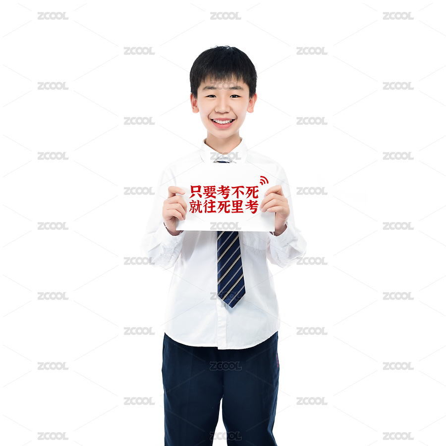 男生举着考试的标语（主预览-4298202） - 未分类 - 站酷设计师酷不酷吧原创素材 - 站酷ZCOOL