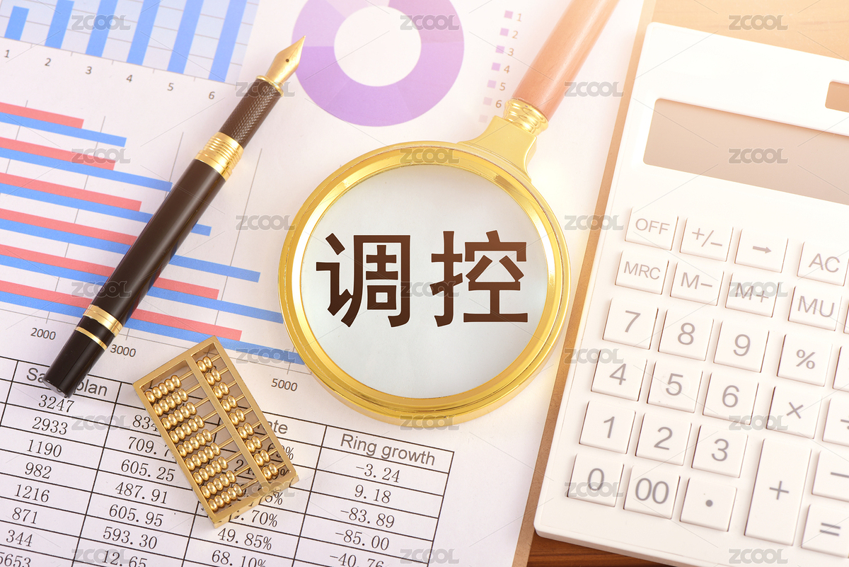 图表上的放大镜印着文字调控（主预览-8310445） - 未分类 - 站酷设计师唯亚原创素材 - 站酷ZCOOL