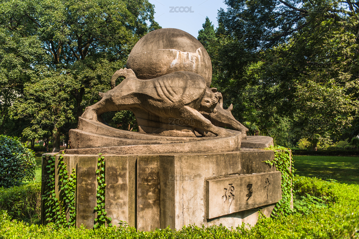 中国科学技术大学孺子牛雕像（主预览-5158424） - 未分类 - 站酷设计师火星茶馆原创素材 - 站酷ZCOOL