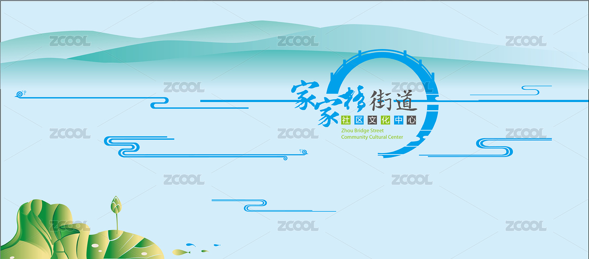 江南水乡（主预览-2908899） - 未分类 - 站酷设计师象形字SEEN原创素材 - 站酷ZCOOL