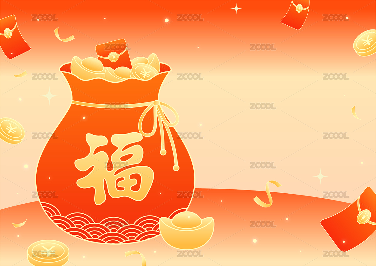 电商新年春节购物节福袋元宝国潮矢量插画（主预览-1301304） - 未分类 - 站酷设计师橘沐原创素材 - 站酷ZCOOL