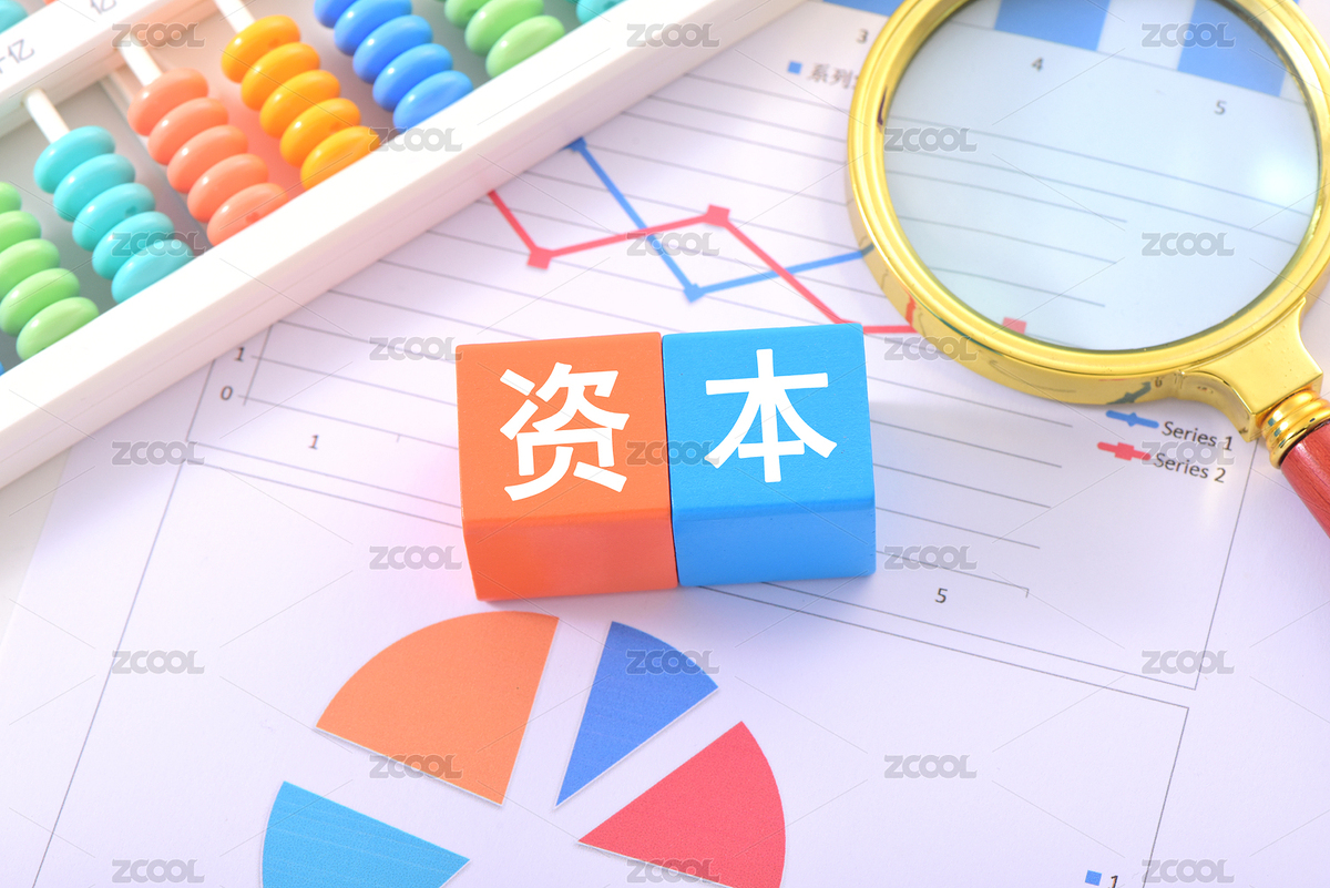 金融办公用品上放着文字积木资本（主预览-11476601） - 未分类 - 站酷设计师唯亚原创素材 - 站酷ZCOOL