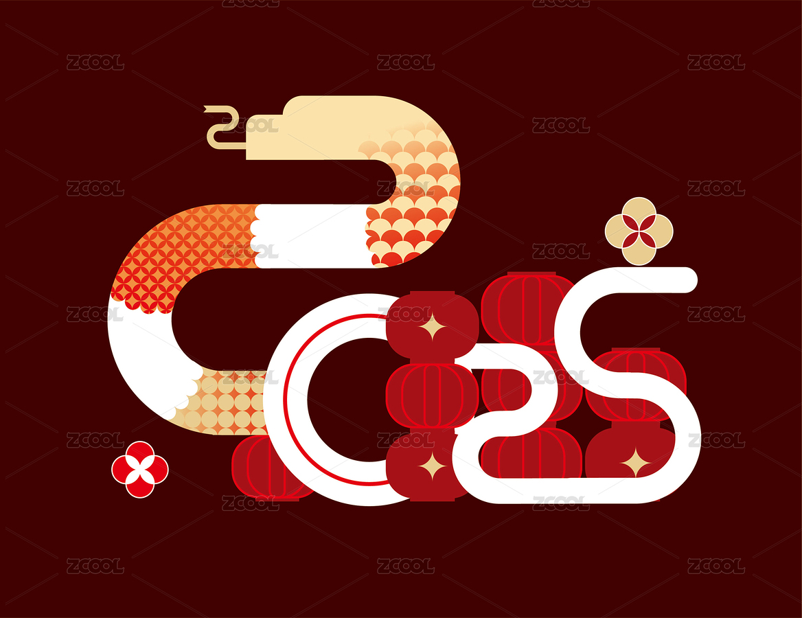 2025蛇年素材（主预览-665983） - 未分类 - 站酷设计师Z15312050原创素材 - 站酷ZCOOL