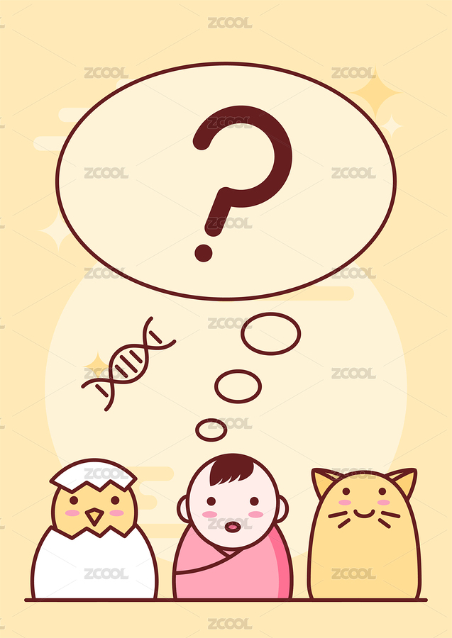 MBE風(fēng)生理教育插畫(huà)（主預(yù)覽-8901360） - 未分類(lèi) - 站酷設(shè)計(jì)師三斗海水原創(chuàng)素材 - 站酷ZCOOL