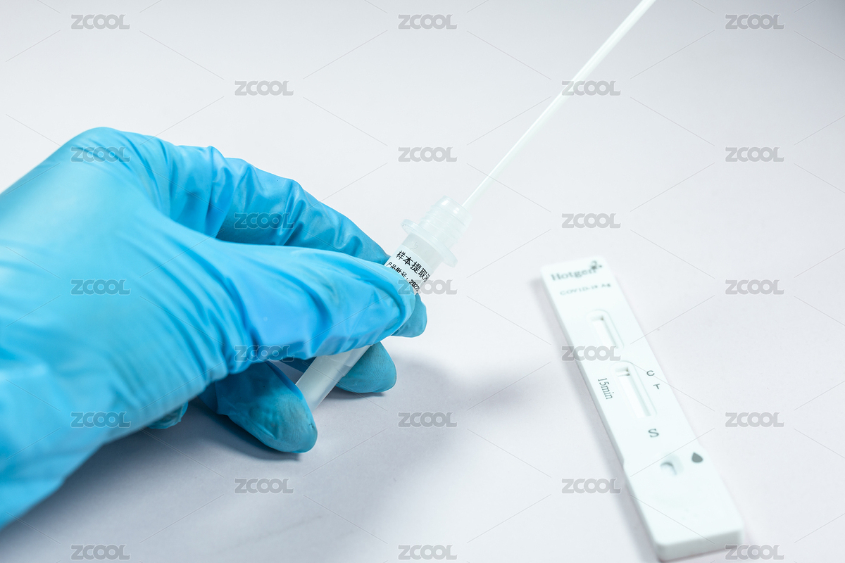 自測試劑（主預(yù)覽-1948631） - 未分類 - 站酷設(shè)計師樊小喆原創(chuàng)素材 - 站酷ZCOOL