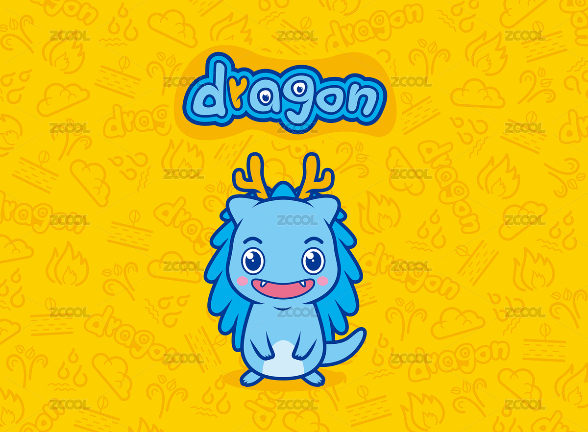 龍卡通形象設計（主預覽-8974328） - 未分類 - 站酷設計師高改改Vania原創(chuàng)素材 - 站酷ZCOOL