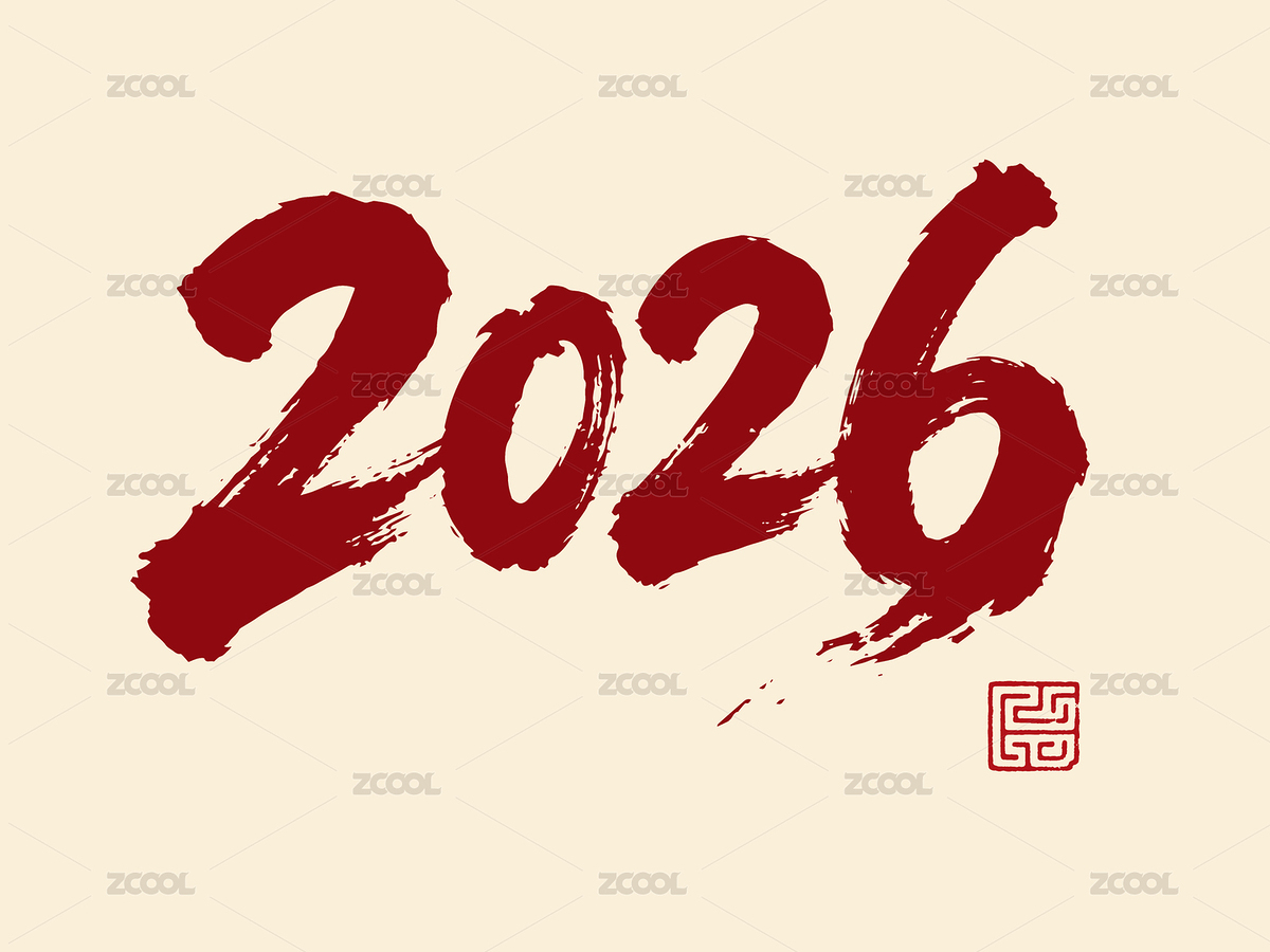 2026矢量手寫字體（主預(yù)覽-12658533） - 未分類 - 站酷設(shè)計(jì)師Sam_Tse原創(chuàng)素材 - 站酷ZCOOL