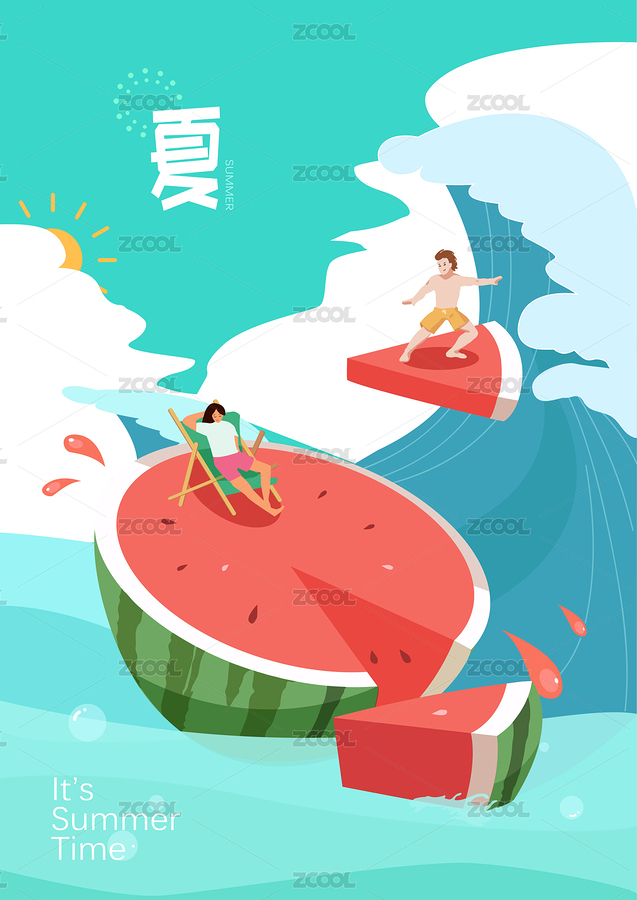 夏天大海沖浪清涼西瓜矢量插畫（主預覽-2837478） - 未分類 - 站酷設計師類星Ti原創(chuàng)素材 - 站酷ZCOOL