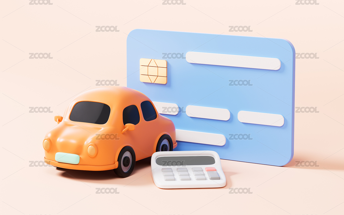 汽车抵押租赁买卖概念图3D渲染（主预览-724287） - 未分类 - 站酷设计师TinaJi0718原创素材 - 站酷ZCOOL