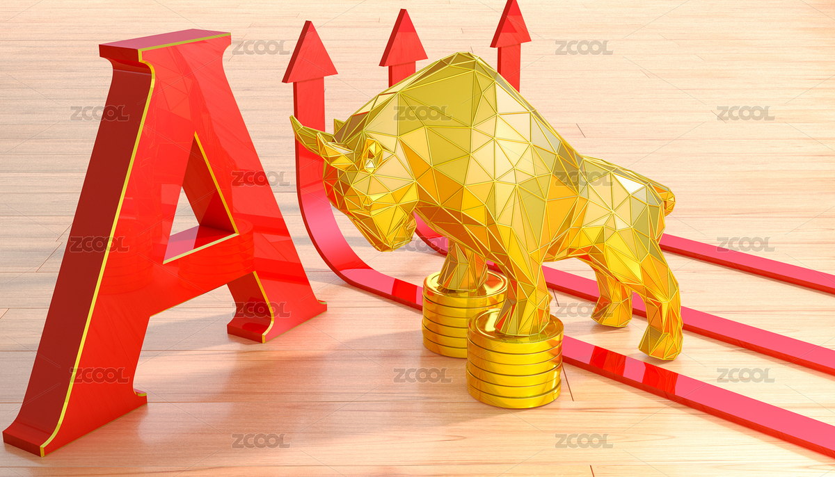 A股上漲牛市來臨（主預(yù)覽-8757108） - 未分類 - 站酷設(shè)計師NANAYI原創(chuàng)素材 - 站酷ZCOOL