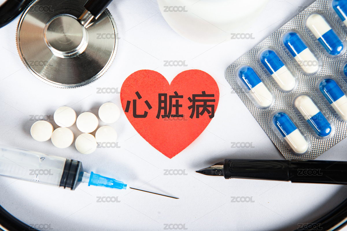 医疗概念：心脏病（主预览-8308762） - 未分类 - 站酷设计师商业配图原创素材 - 站酷ZCOOL