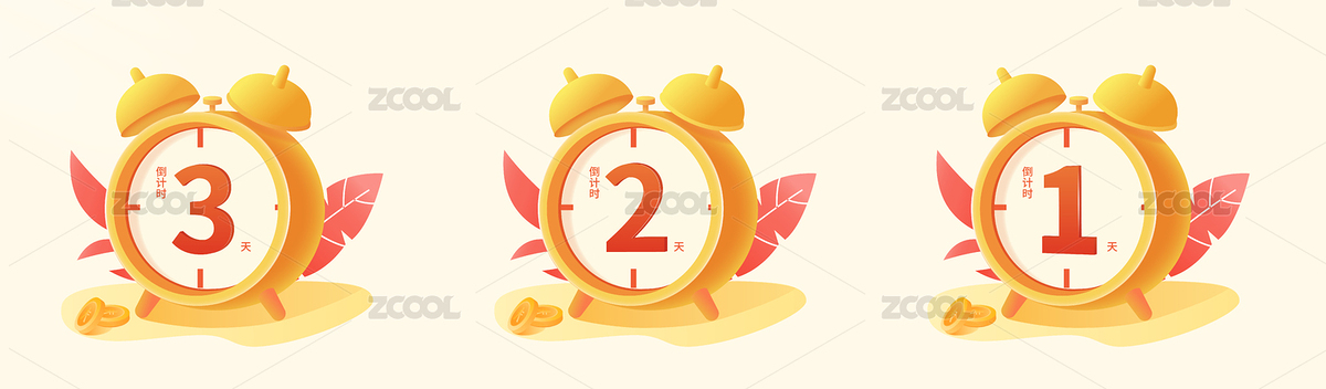 卡通闹钟（主预览-3584831） - 未分类 - 站酷设计师TXTYUAN原创素材 - 站酷ZCOOL