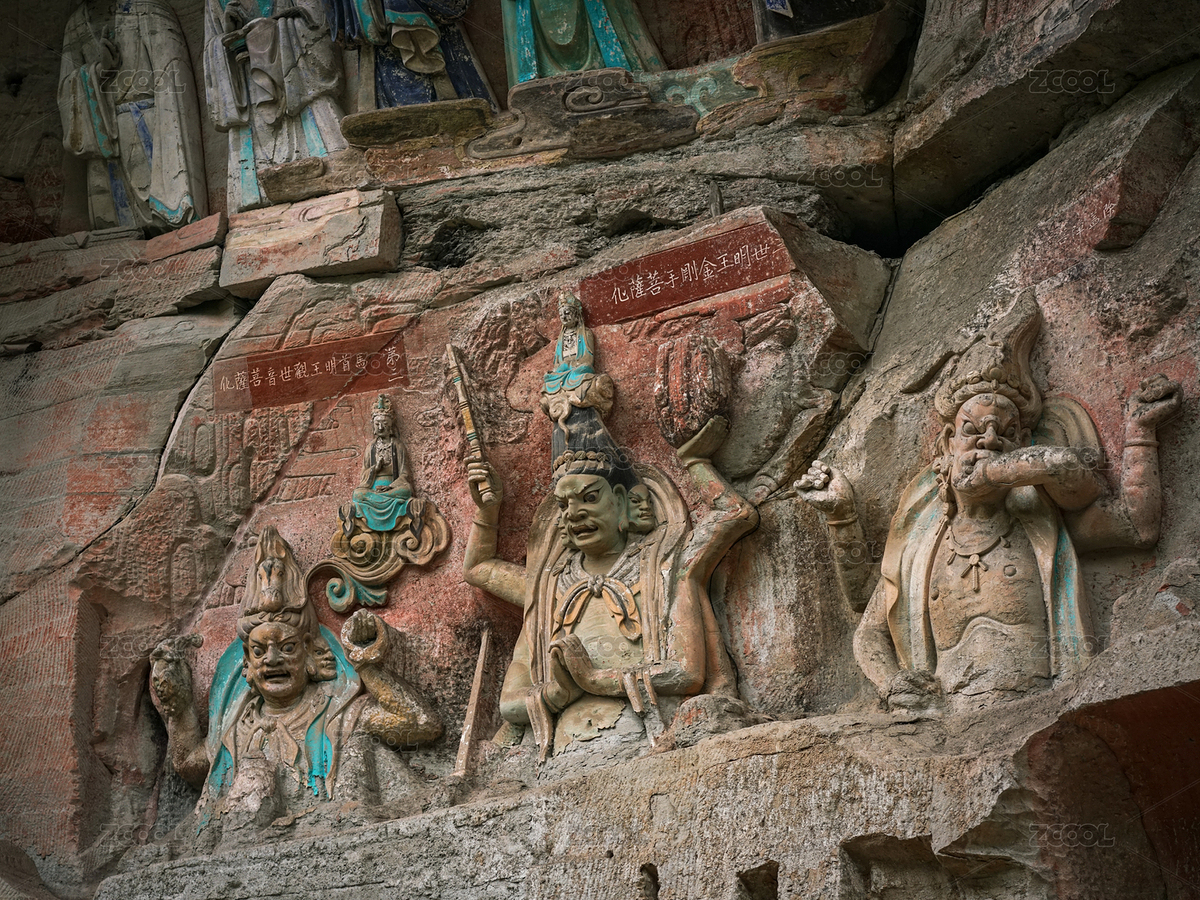 重慶大足石刻（主預(yù)覽-7542556） - 未分類 - 站酷設(shè)計(jì)師Cindyyyu原創(chuàng)素材 - 站酷ZCOOL