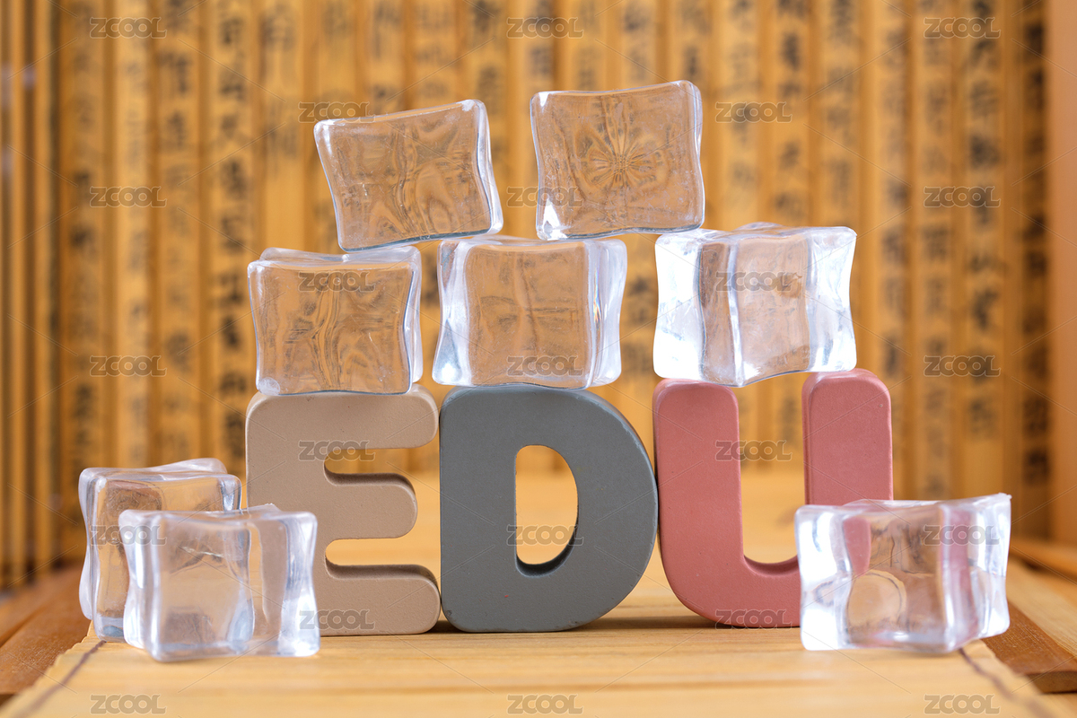 竹简上的英文EDU和冰块（主预览-5171478） - 未分类 - 站酷设计师小羽怪原创素材 - 站酷ZCOOL