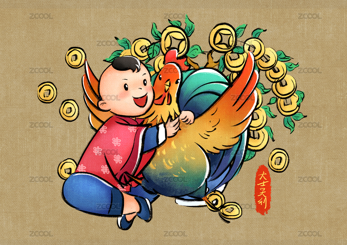 年畫娃娃之大吉大利（主預(yù)覽-7763653） - 未分類 - 站酷設(shè)計(jì)師徐徐XXYY原創(chuàng)素材 - 站酷ZCOOL