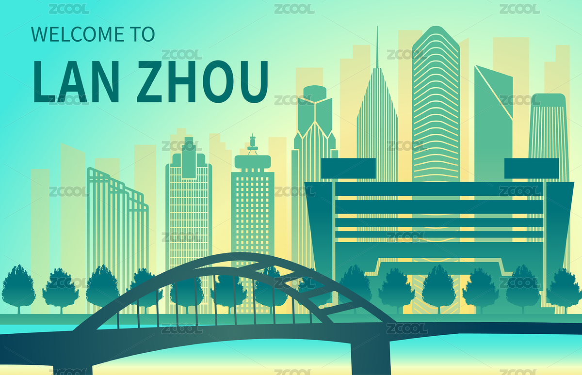 中國甘肅省蘭州市城市天際線漸變矢量插畫（主預(yù)覽-8689080） - 未分類 - 站酷設(shè)計師chuangmei2008原創(chuàng)素材 - 站酷ZCOOL