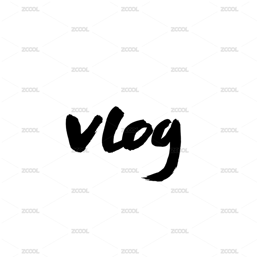 vlog漢字書法字形字體中國風(fēng)（主預(yù)覽-3633692） - 未分類 - 站酷設(shè)計(jì)師熙景造字原創(chuàng)素材 - 站酷ZCOOL