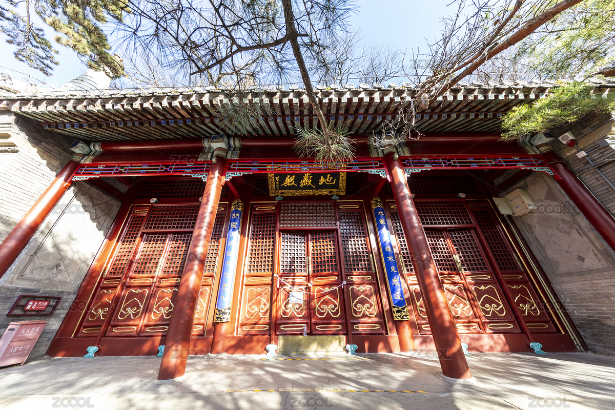 北京市門(mén)頭溝區(qū)潭柘寺地藏殿（主預(yù)覽-8901703） - 未分類(lèi) - 站酷設(shè)計(jì)師fengfeng7210原創(chuàng)素材 - 站酷ZCOOL