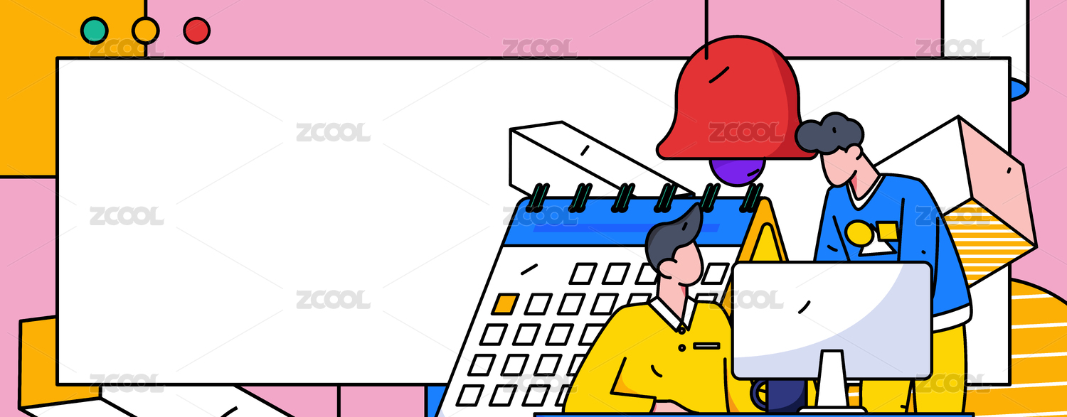 公告模板矢量创意扁平插画