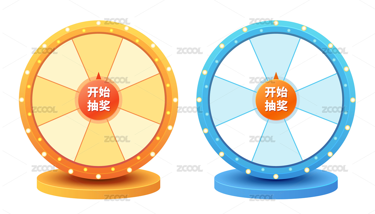 白色背景上的抽獎轉(zhuǎn)盤矢量圖（主預(yù)覽-7677103） - 未分類 - 站酷設(shè)計師桃FMC原創(chuàng)素材 - 站酷ZCOOL