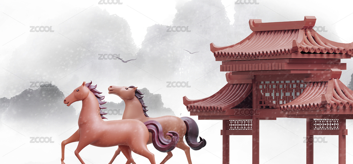 3D設(shè)計(jì)中國風(fēng)傳統(tǒng)藝術(shù)馬到成功馬年吉祥圖（主預(yù)覽-12584940） - 未分類 - 站酷設(shè)計(jì)師無邊苦海原創(chuàng)素材 - 站酷ZCOOL