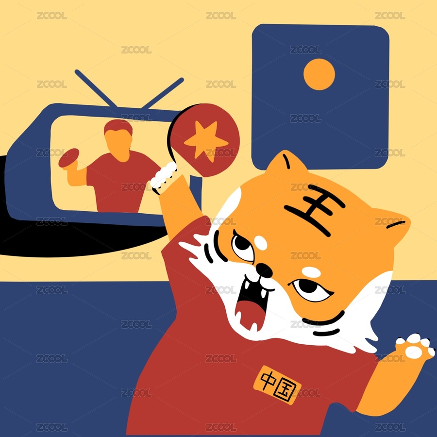 一只可爱的老虎的生活日常（主预览-7267133） - 未分类 - 站酷设计师So_le原创素材 - 站酷ZCOOL