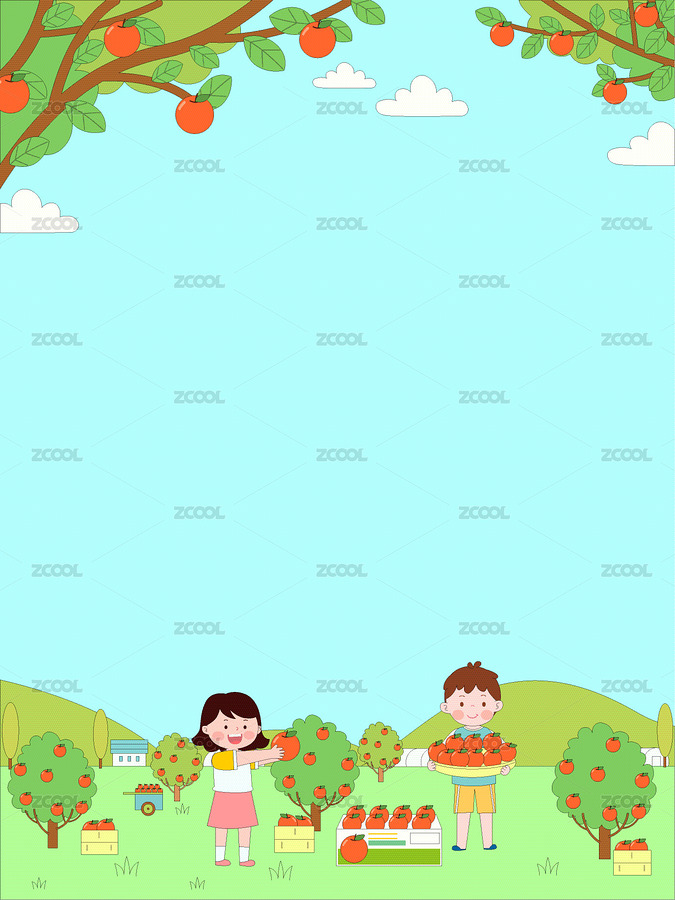 卡通收獲季兒童蘋果采摘園摘蘋果插畫邊框（主預(yù)覽-10646156） - 未分類 - 站酷設(shè)計(jì)師湖西路十六號(hào)原創(chuàng)素材 - 站酷ZCOOL