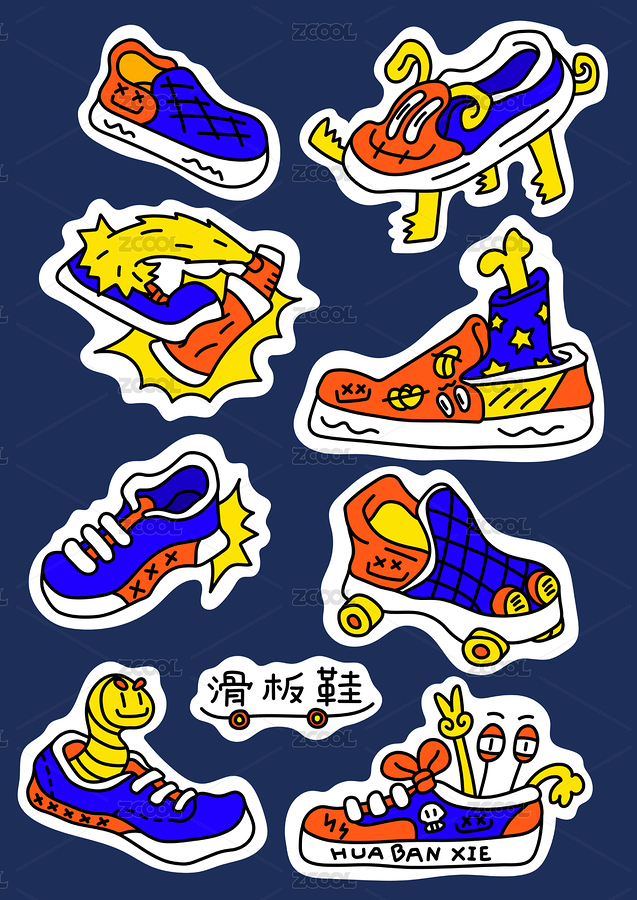 滑板鞋潮流矢量插画贴纸（主预览-3215642） - 未分类 - 站酷设计师泷霏LONGFEI原创素材 - 站酷ZCOOL
