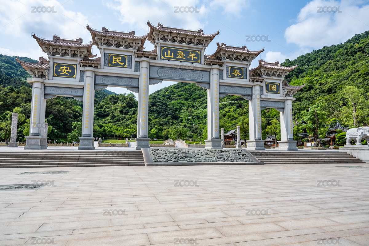 深圳羊臺山森林公園廣場牌坊（主預覽-7604452） - 未分類 - 站酷設計師風暴麗麗原創(chuàng)素材 - 站酷ZCOOL