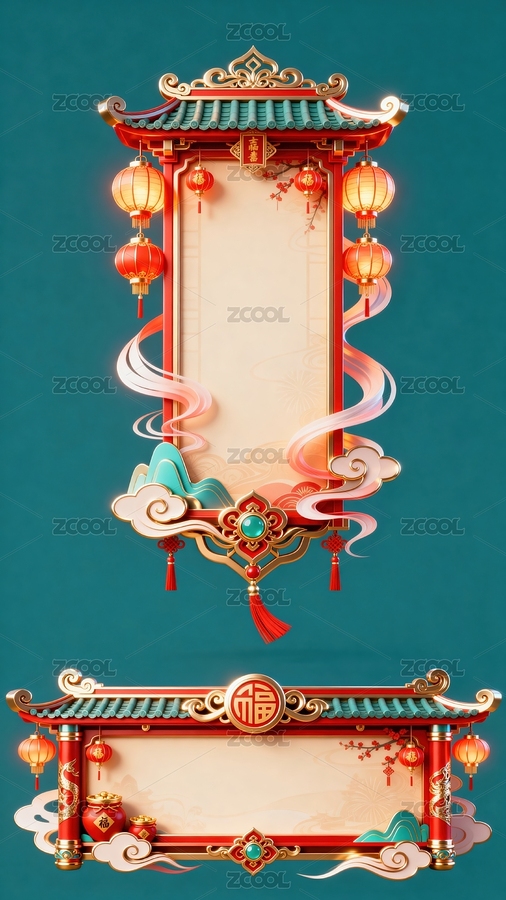 游戏节日古风UI标题框（主预览-13078291） - 未分类 - 站酷设计师麦田run原创素材 - 站酷ZCOOL