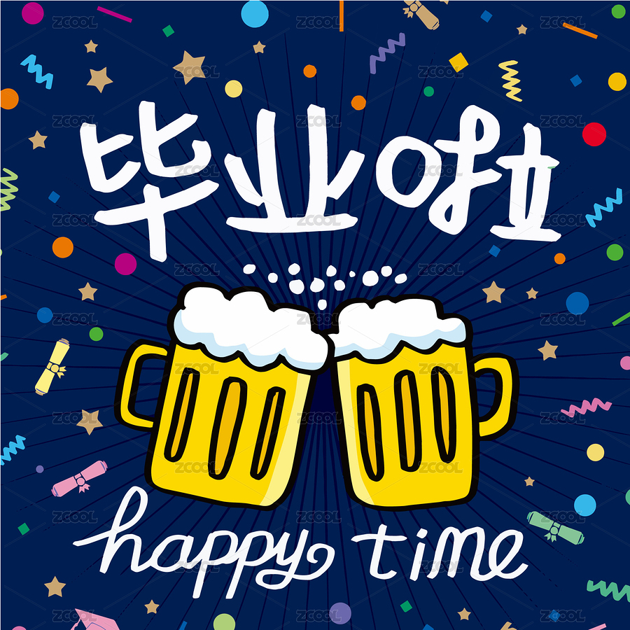 畢業(yè)啦手繪矢量圖插畫(huà)（主預(yù)覽-3397431） - 未分類(lèi) - 站酷設(shè)計(jì)師達(dá)造原創(chuàng)原創(chuàng)素材 - 站酷ZCOOL