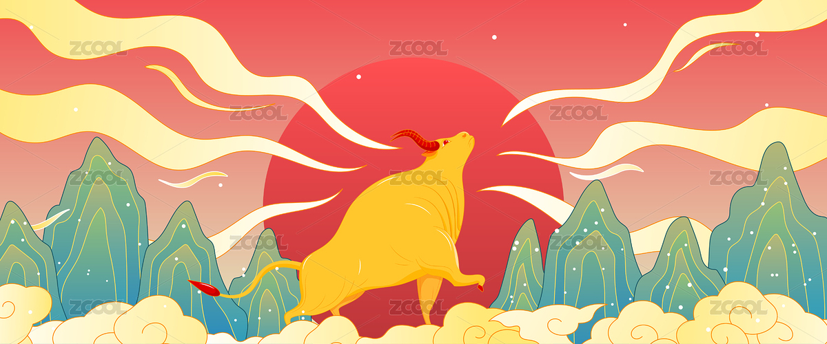 國潮公牛與紅日（主預(yù)覽-8901340） - 未分類 - 站酷設(shè)計師三斗海水原創(chuàng)素材 - 站酷ZCOOL