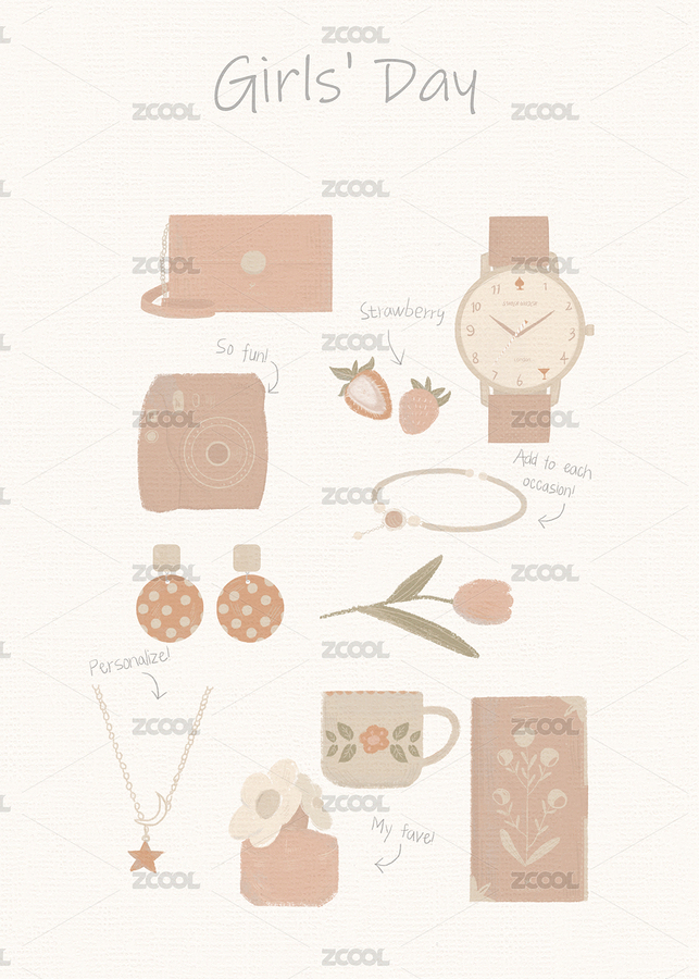 女生節(jié)小物件簡約插畫背景（主預(yù)覽-8065818） - 未分類 - 站酷設(shè)計師滄葉原創(chuàng)素材 - 站酷ZCOOL