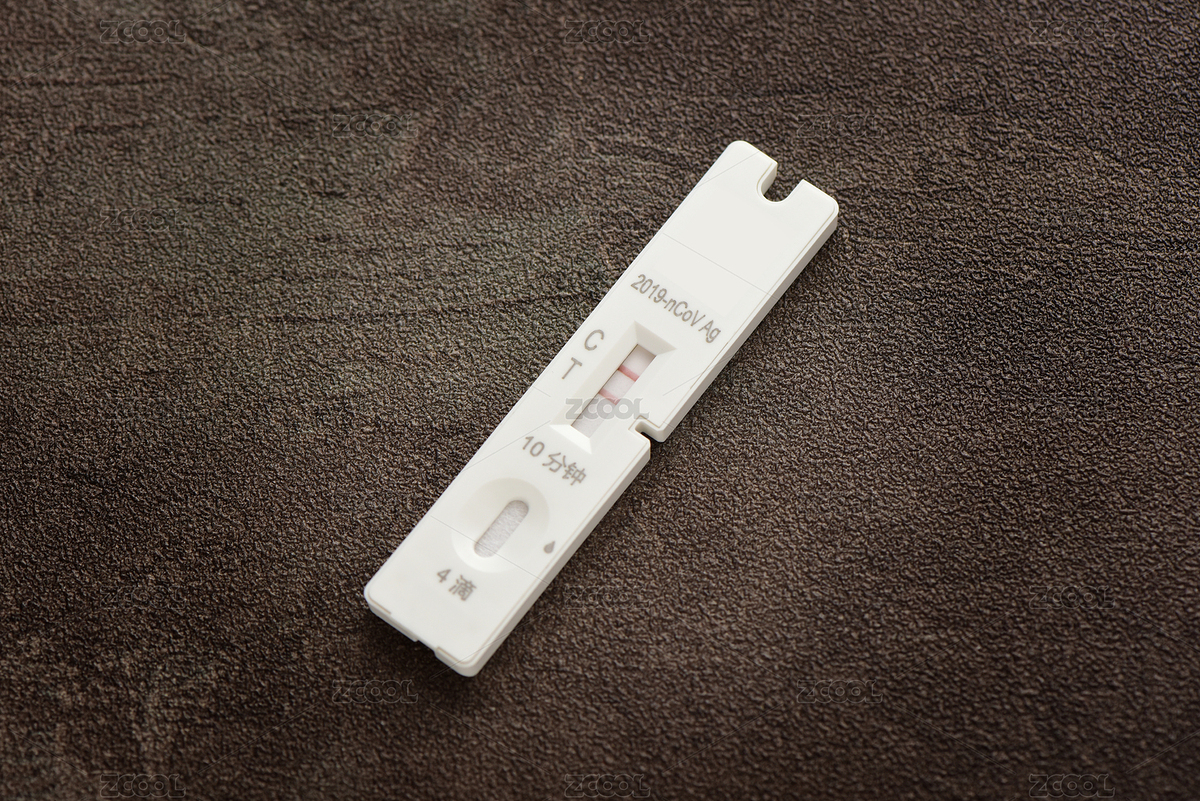 深色背景上陽性結(jié)果的核酸檢測抗原檢測試劑（主預(yù)覽-7529553） - 未分類 - 站酷設(shè)計師唯亞原創(chuàng)素材 - 站酷ZCOOL