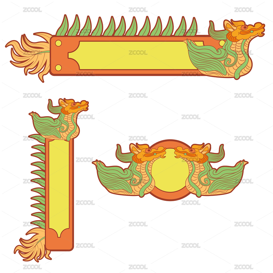 龍頭龍紋邊框標(biāo)題框文字框素材框（主預(yù)覽-4630722） - 未分類 - 站酷設(shè)計(jì)師知名退堂鼓設(shè)計(jì)師原創(chuàng)素材 - 站酷ZCOOL