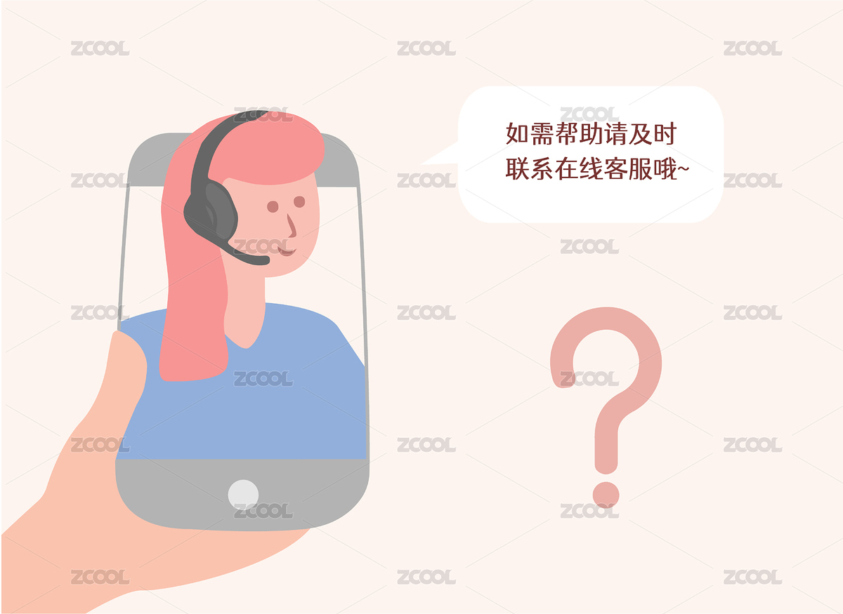 语音女客服（主预览-7141602） - 未分类 - 站酷设计师slowpokeclub原创素材 - 站酷ZCOOL