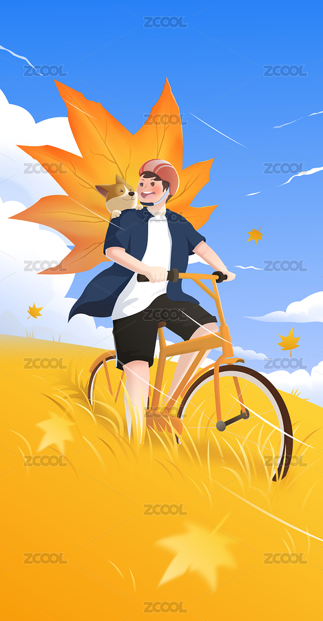 男生在秋天骑车（主预览-8552966） - 未分类 - 站酷设计师Randongfang原创素材 - 站酷ZCOOL