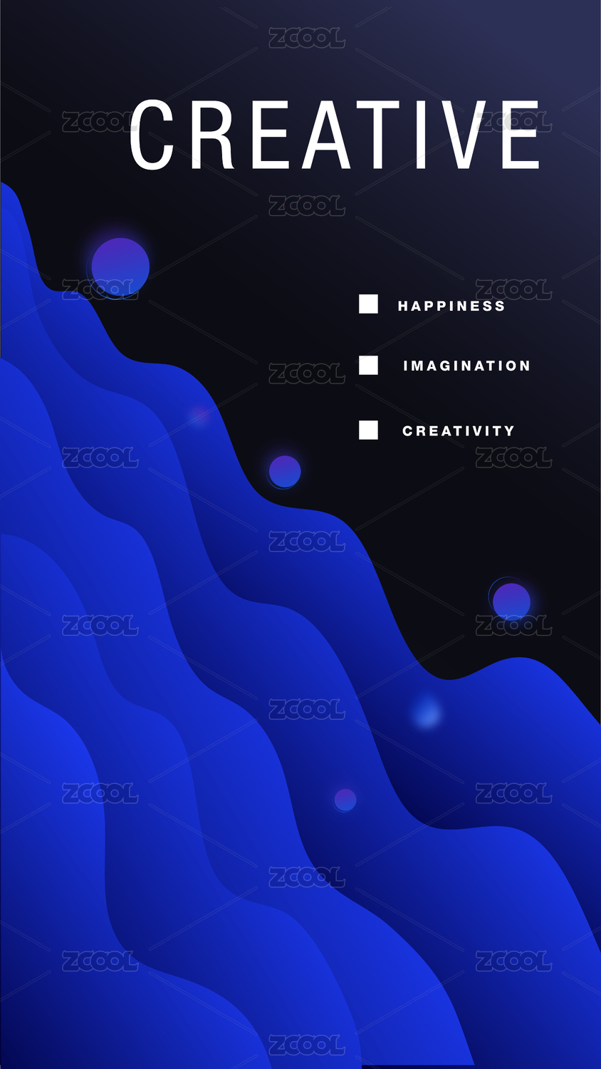 多层次深蓝色科技感现代感背景