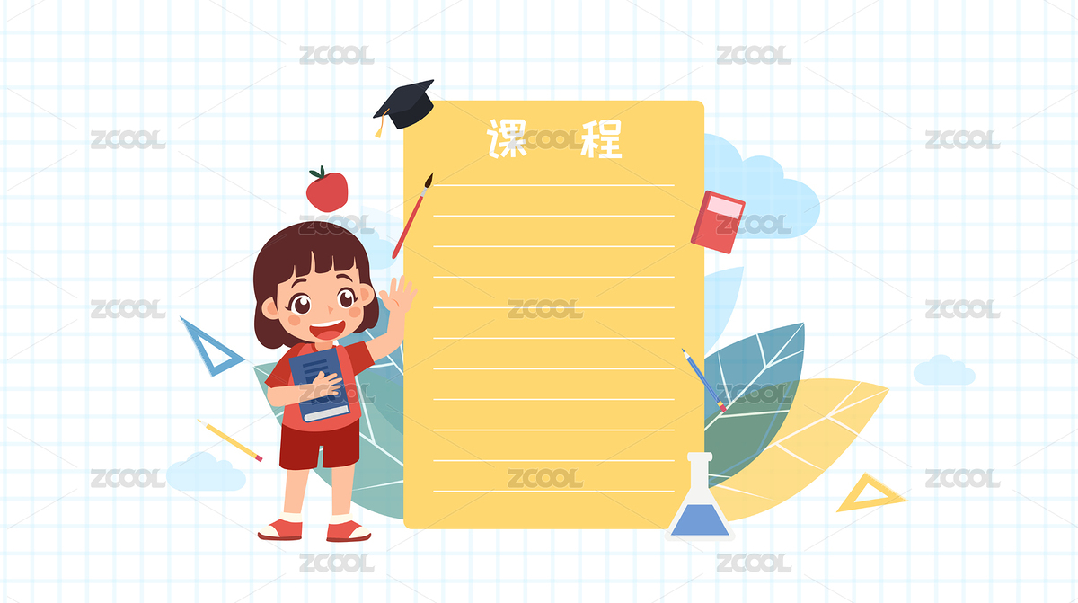 新學(xué)期課程表前面的女孩（主預(yù)覽-422149） - 未分類 - 站酷設(shè)計(jì)師Anniebugu原創(chuàng)素材 - 站酷ZCOOL