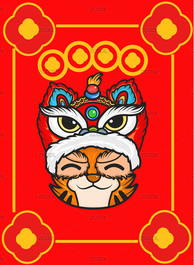 戴醒獅帽的老虎（主預(yù)覽-3886206） - 未分類(lèi) - 站酷設(shè)計(jì)師彭大暴原創(chuàng)素材 - 站酷ZCOOL