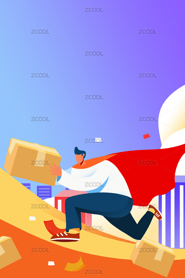 卡通手繪雙十一雙十二快遞員送快遞插畫（主預(yù)覽-3150334） - 未分類 - 站酷設(shè)計師華仔DAOHUA原創(chuàng)素材 - 站酷ZCOOL