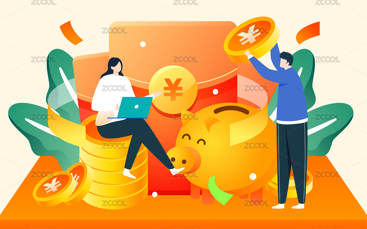 金融理財(cái)存錢罐插畫商務(wù)人物投資儲蓄海報(bào)（主預(yù)覽-5751206） - 未分類 - 站酷設(shè)計(jì)師熊伍_原創(chuàng)素材 - 站酷ZCOOL