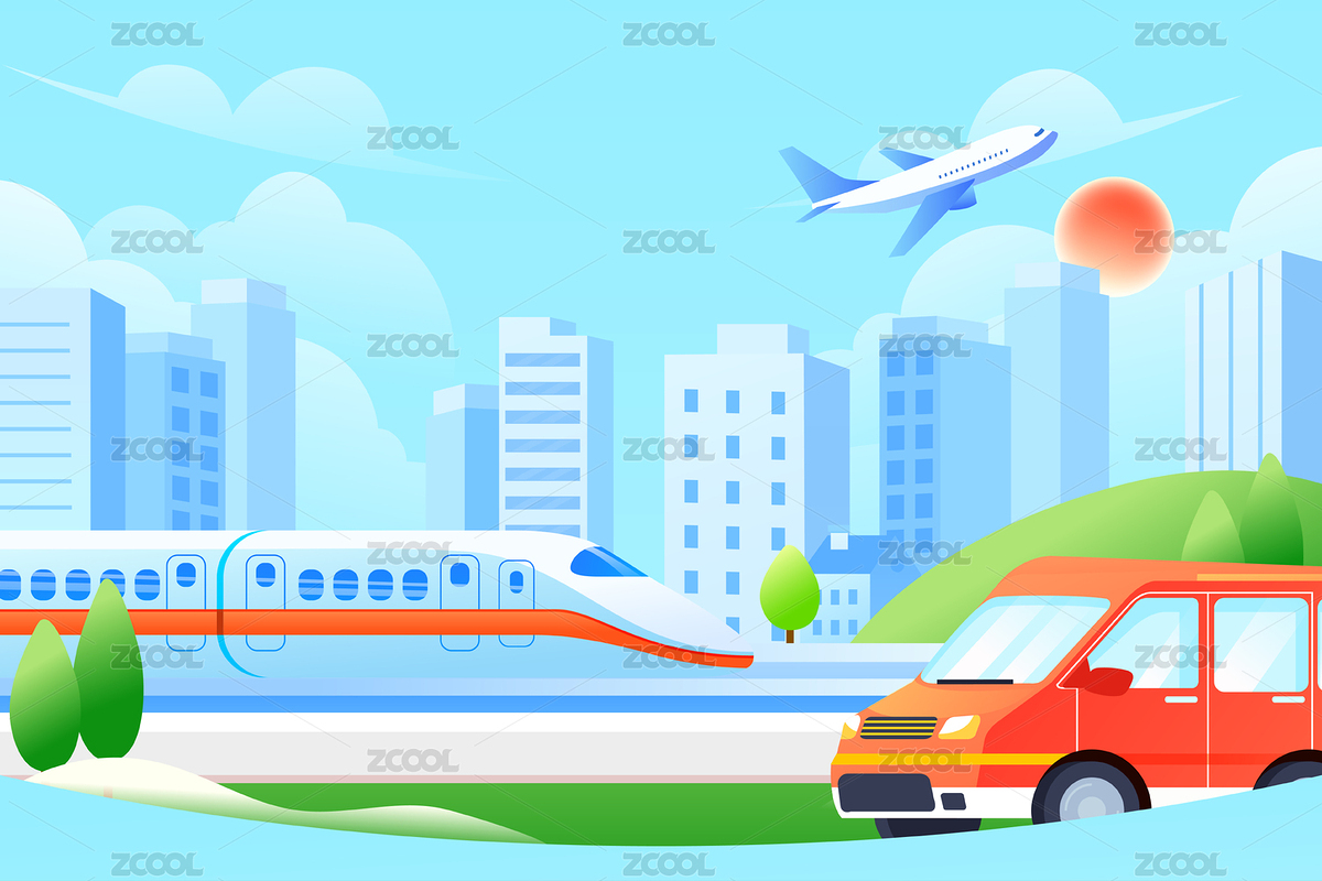 五一勞動節(jié)小長假高鐵出行城市旅游度假插畫（主預覽-1186046） - 未分類 - 站酷設計師熊伍_原創(chuàng)素材 - 站酷ZCOOL