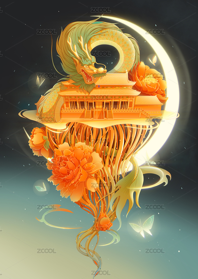 彎月下巨龍纏繞故宮底下是牡丹根系蝴蝶飛舞（主預(yù)覽-6987274） - 未分類 - 站酷設(shè)計(jì)師SYF朝生原創(chuàng)素材 - 站酷ZCOOL