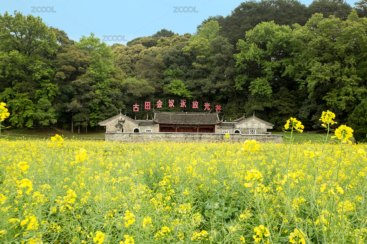 古田会议会址（主预览-8754993） - 未分类 - 站酷设计师菲菲1638原创素材 - 站酷ZCOOL