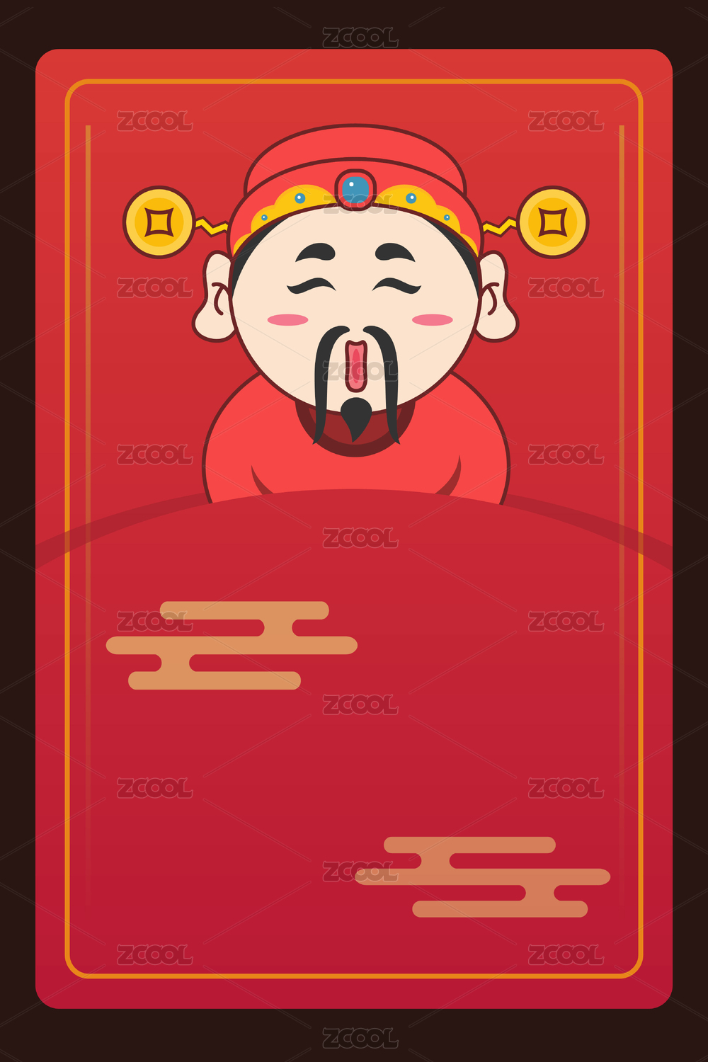 红包式财神爷扁平矢量插画