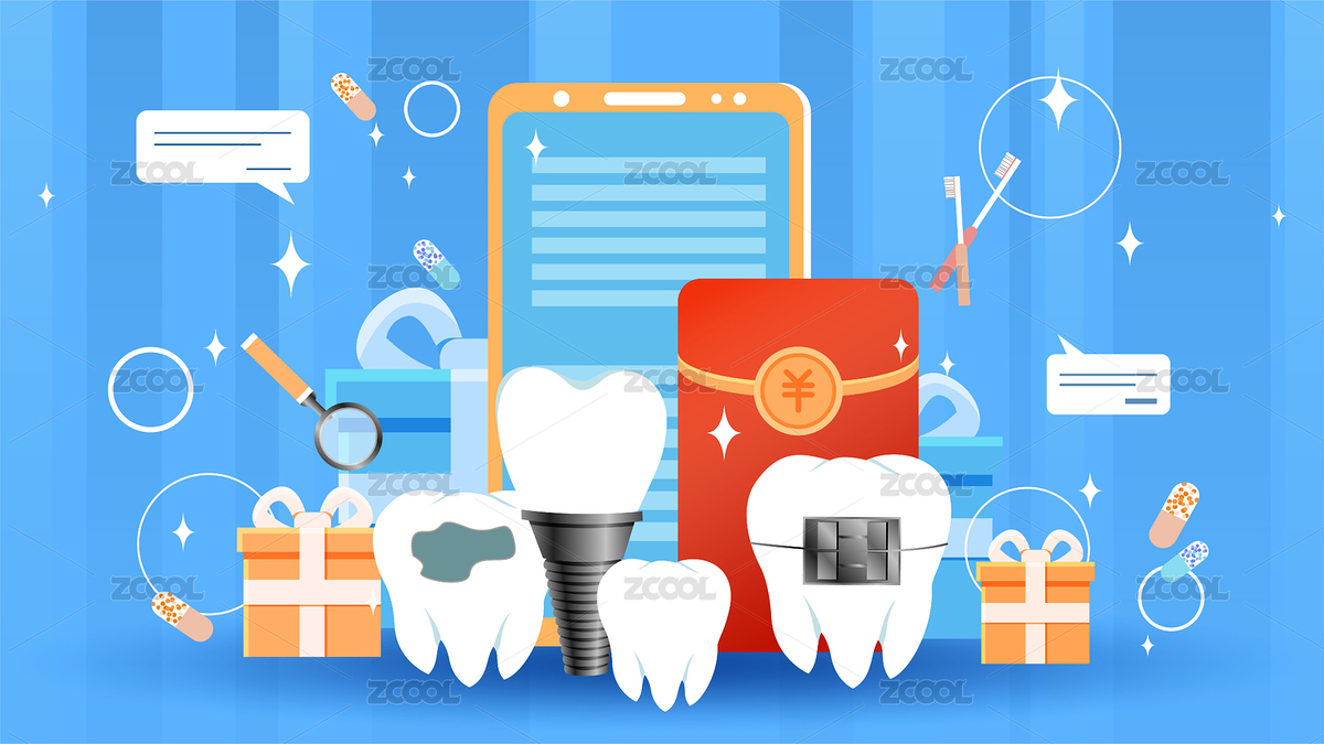 藍色系牙齒檢查促銷優(yōu)惠活動矢量插畫（主預覽-8283682） - 未分類 - 站酷設(shè)計師monster藍原創(chuàng)素材 - 站酷ZCOOL